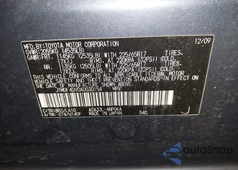 2010 Toyota Rav4 Limited from USA, damaged, VIN JTMDF4DV0AD030154